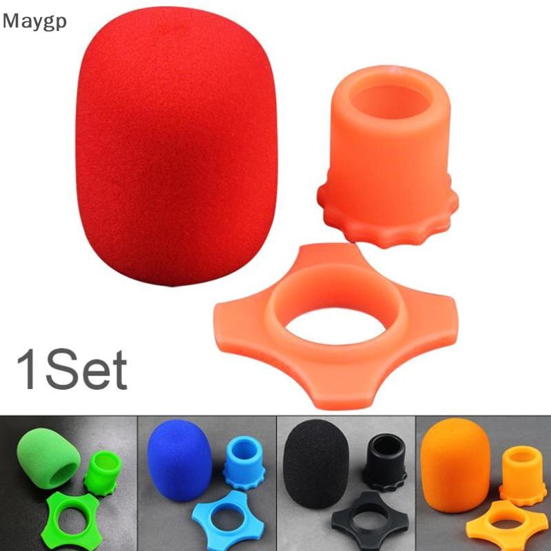 Maygp ไมโครโฟน Anti-Roll Anti Skid Case พร้อมไมโครโฟนฟองน้ําชุด Mic ป้องกันแหวนซิลิโคนด้านล่าง Rod Sleeve Holder gp