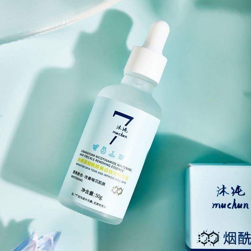 377 Niacinamide Whitening Freckle Removal Cream Blemish Brightening Skin Tone Niacinamide Beauty Sal