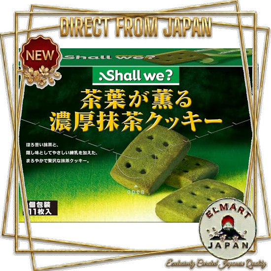 [Direct From Japan] Ezaki Glico Sharwi? ＜11 biscuits, cookies, snacks, shortbread, individually wrap