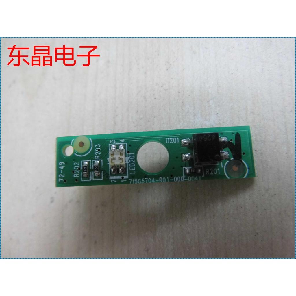 บอร์ดรับสัญญาณ Haier LE32G3000 ดั้งเดิม 715G5704-R01-000-004X
