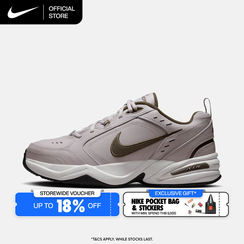Nike Men's Air Monarch IV Workout Shoes - Moon Particle [415445-200]