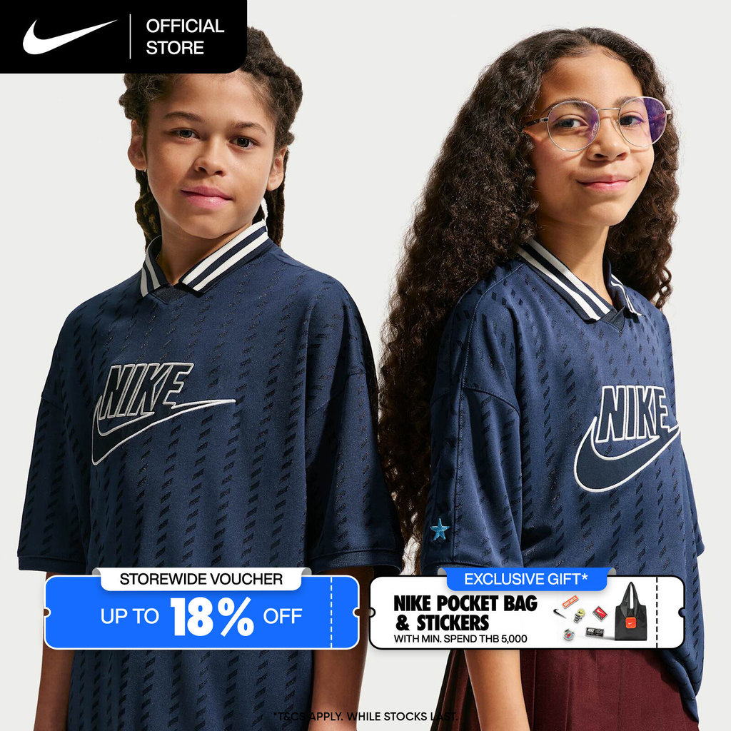 Nike Older Kids' Sportswear Short-Sleeve Jersey T-Shirt - Midnight Navy [IQ0435-410]