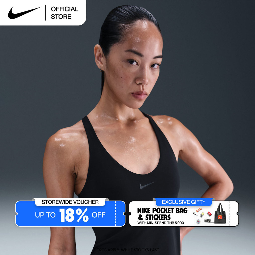 Nike Women's Universa Medium-Support Padded Sports Bra Tank - Black [IF0951-010]