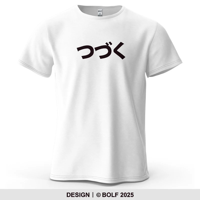 [มีสินค้า] เสื้อยืดผู้ชายลายพิมพ์ตัวอักษรญี่ปุ่น 100% คอตตอน