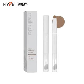 Meilinda Nose Blending Contour คอนทัวร์ เนื้อครีม เนื้อเนียนนุ่ม เบลนด์ง่าย (MC5110)