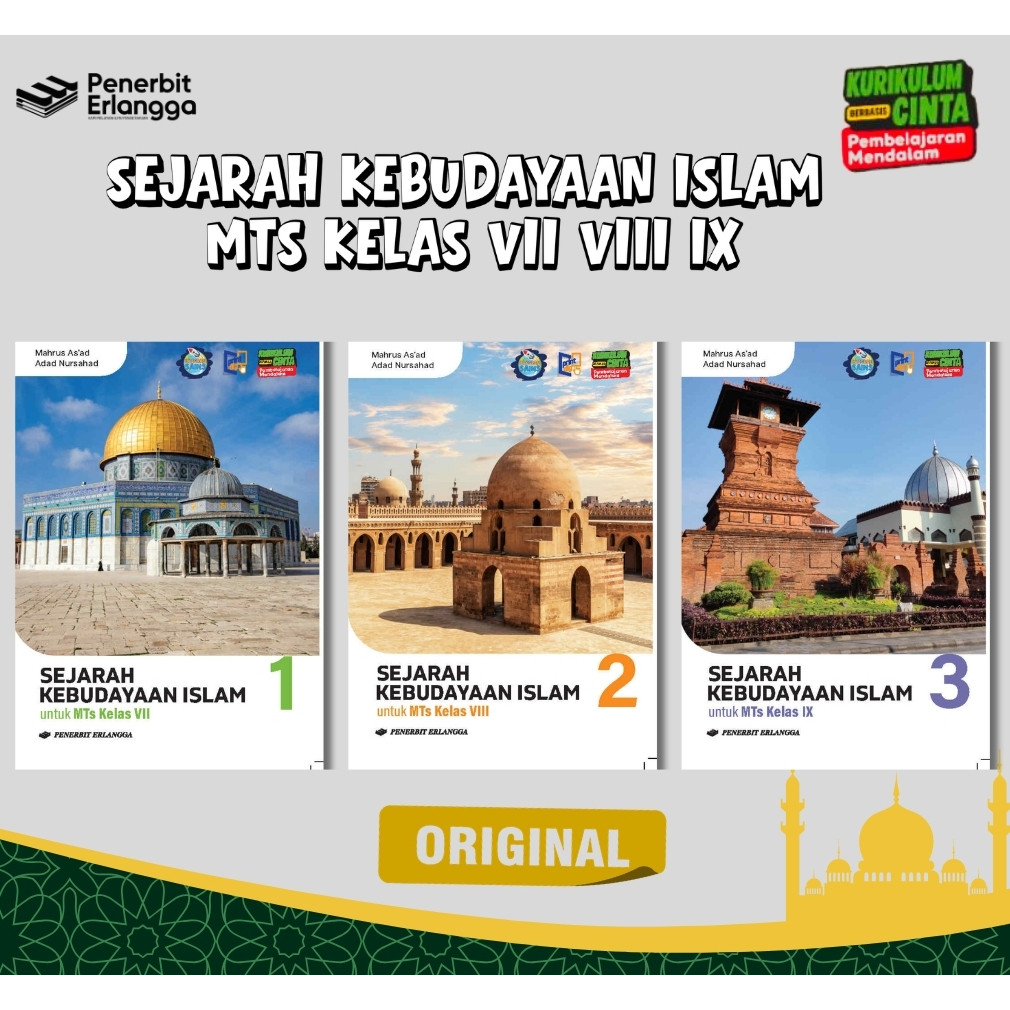 [Erlangga] หนังสือประวัติศาสตร์วัฒนธรรมอิสลาม Mts Class 7 8 9 / SKI Mts 7 8 9 Curriculum