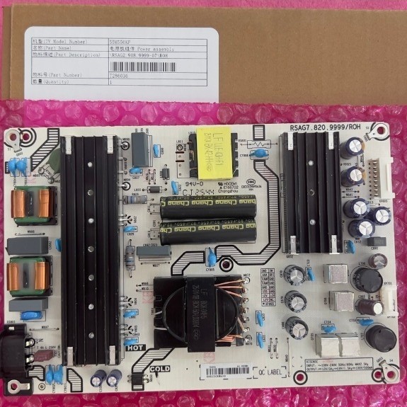 ใหม่ แท้ ศูนย์ ซัพพลาย ทีวี แอลอีดี  โตชิบ้า toshiba รุ่น 55m550kp RSAG7.820.999/ROH พาร์ท T286036 #