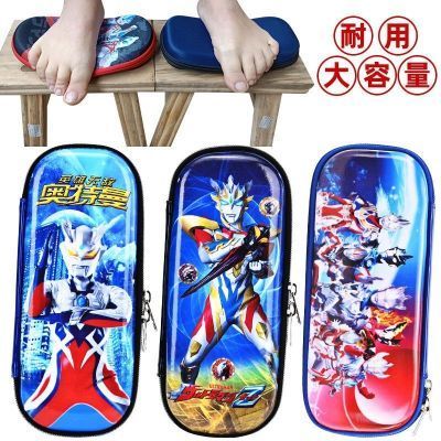 กล่องดินสอ Ultraman Stationery case Boy Style Pencil Case Student Use Special Boy Style Boy Elementa