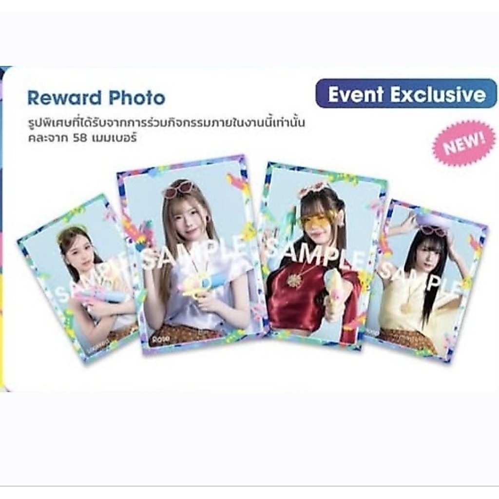BNK48 CGM48 Photoset Special act จากบูธกิจกรรม ในงานSiam Nippon Summer Fest2026