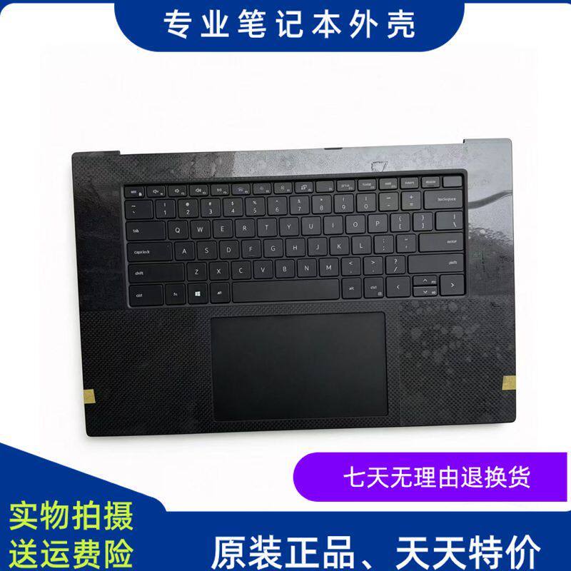 ใช้ได้กับ Dell XPS 9700 9710 Precision 5750 5760 C shell keyboard 0W20R5