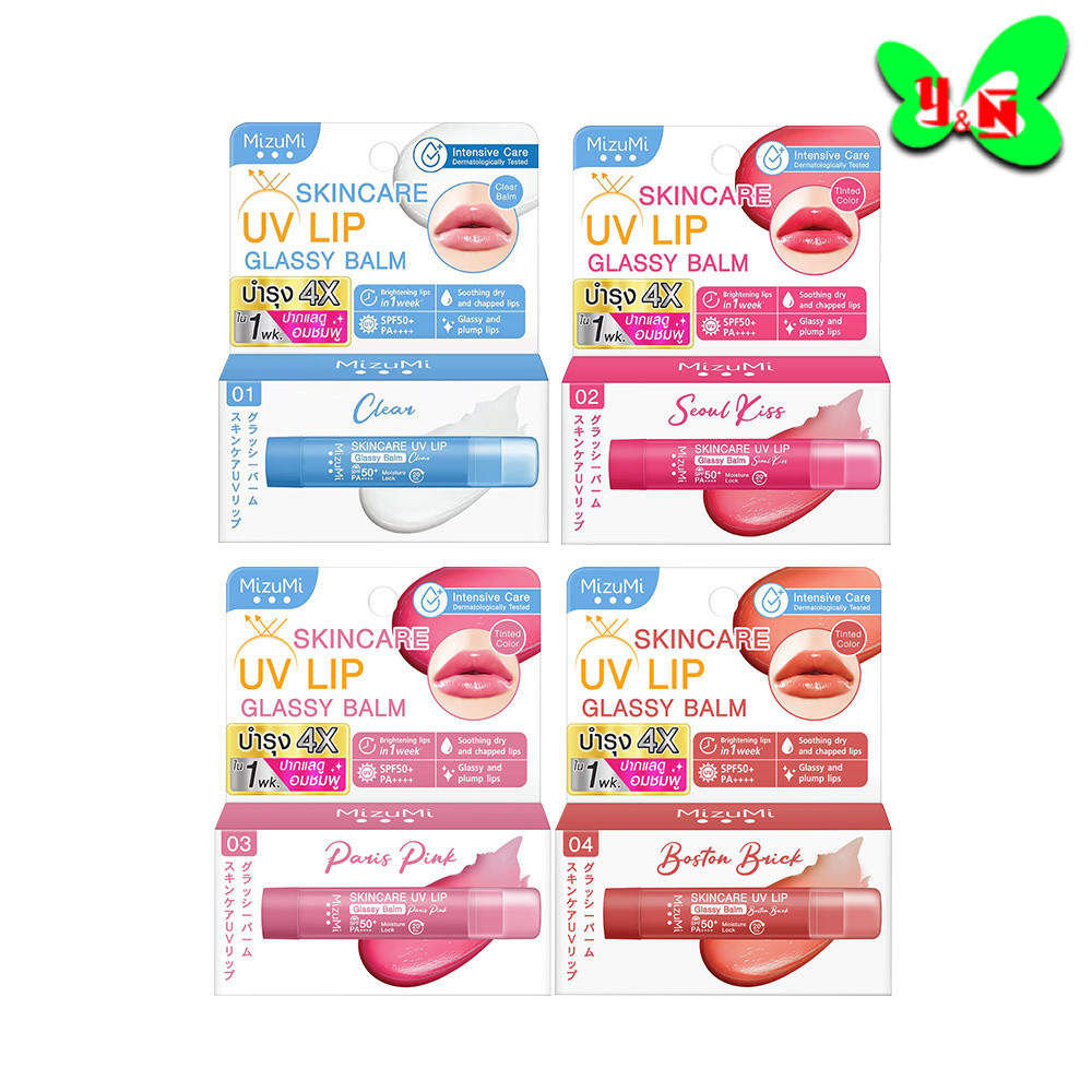MizuMi Skincare UV Lip Glassy Balm ( 3.5g ) ลิปบาล์มกันแดด SPF50+ PA++++
