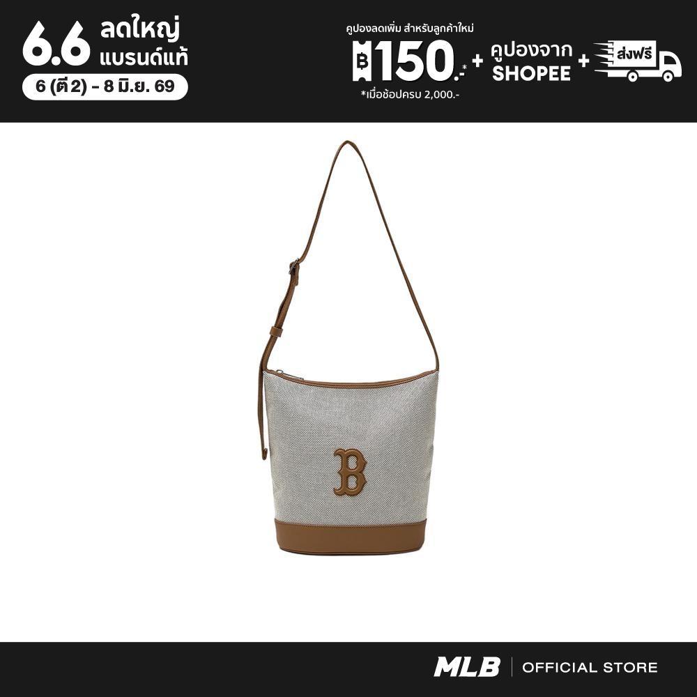 MLB กระเป๋าบัคเก็ต ยูนิเซ็กส์ Basic Canvas Bucket Bag รุ่น 3ABMBC15N 43BRD สีน้ำตาล