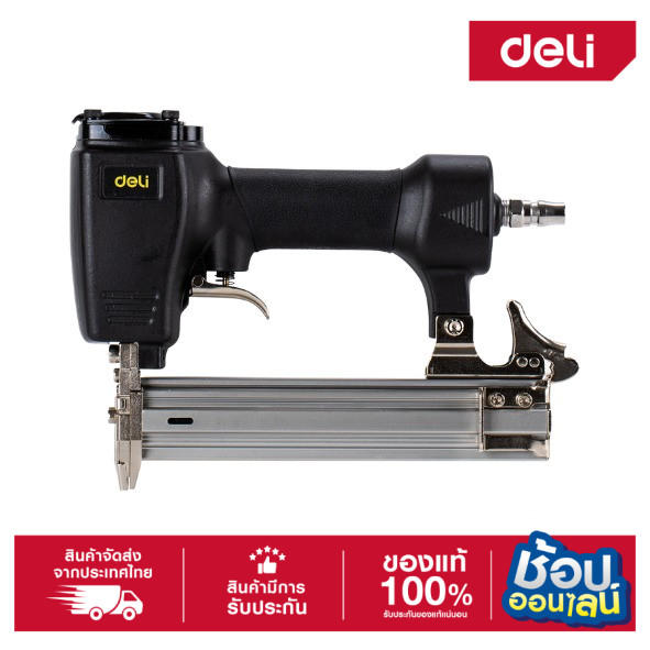 DELI ปืนยิงตะปูลม 10-30mm EDL-QDQ-F30-01