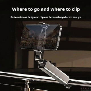 LF Airplane Travel Essentials Handsfree Aluminum Alloy Mobile Phone Holder 360 Degree Rotation Portable Folding Phone