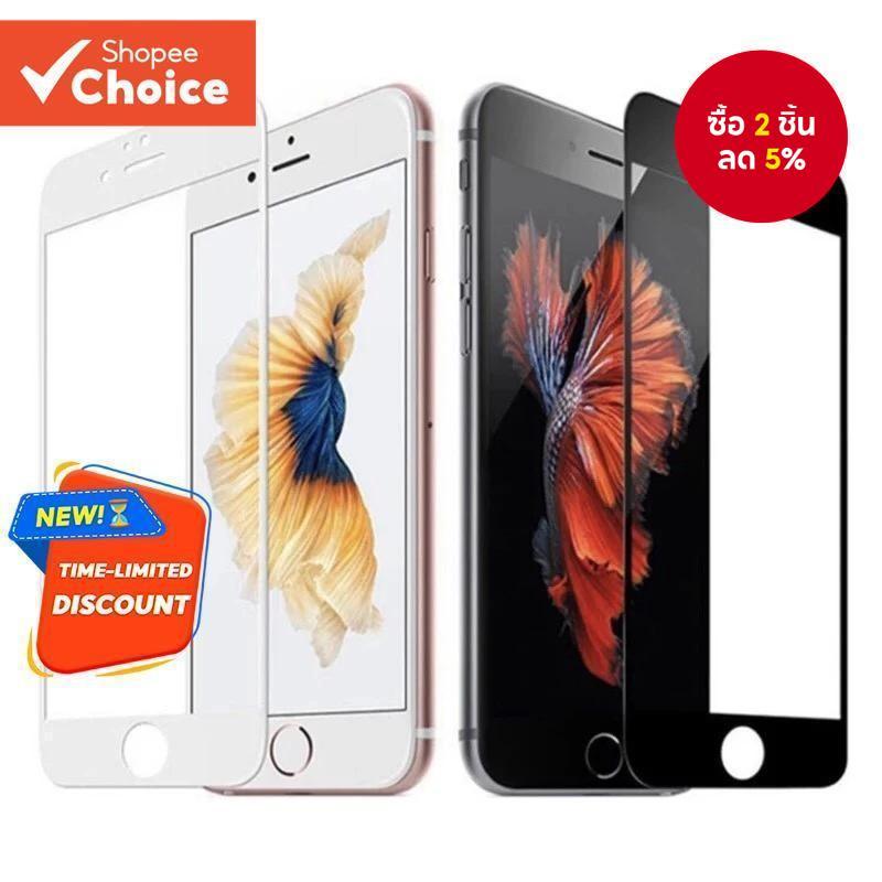 1 ชิ้นสีขาว/สีดําป้องกันหน้าจอกระจกนิรภัยสําหรับiPhone 6 7 8 Plus 6s SE 2020 ฟิล์มป้องกัน
