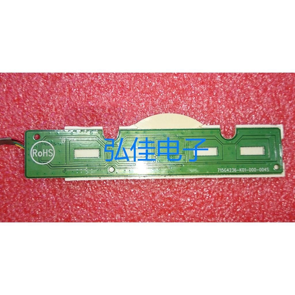 Original Philips 229CL2 239CL2 ปุ่มทัชแพด 715G4236-K01-000-004S