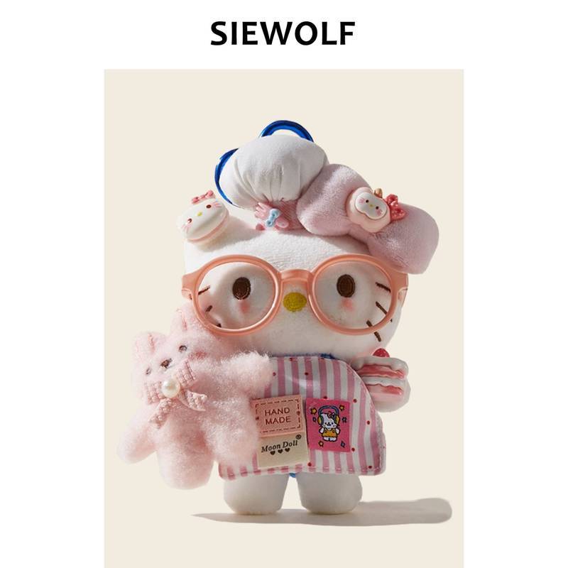 [Hot Sale 999] Kitty Cartoon Mobile Phone Bag Package Pendant Ornaments Cute Plush Doll Schoolbag Ac