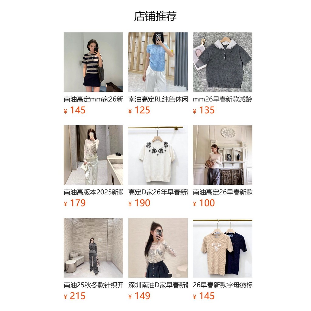 2KM8 Ce**ne 26Early spring new embroidered turn-down collar short-sleeve knit top