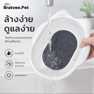 【Doglemi】ตะกร้าแมว พร้อมแผ่นรองนุ่ม ระบายอากาศรอบด้าน ที่นอนแมว เตียงแมว พลาสติก PP แข็งแรง สำหรับแมวและสุนัขตัวเล็ก