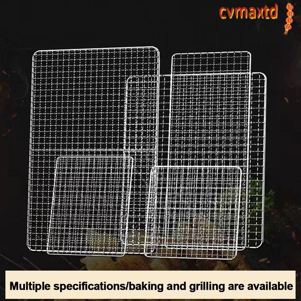 ICVMAX Grill , ชั้นวางตะแกรงนอนสติ๊กแบบใช้ซ้ําได้, ลวดเหล็ก ตะแกรงย่างสี่เหลี่ยม