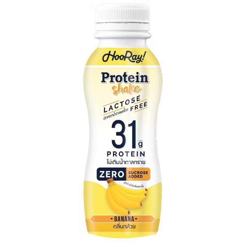 ฮูเร่ นมโปรตีนแลคโตสฟรีกล้วย Hooray Protein Shake Banana 340ml.