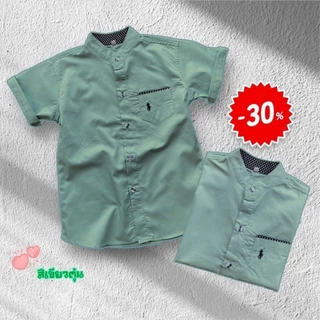 เสื้อเชิ้ตคอจีนปักม้า แขนสั้น เด็กโต8-13ปี ใส่แล้วดูสุภาพ เรียบร้อย ดูดีค่ะ