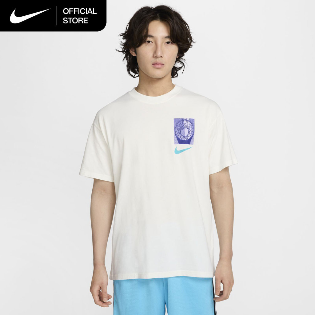 Nike Men's Max90 Basketball T-Shirt - Sail [HJ3326-133]