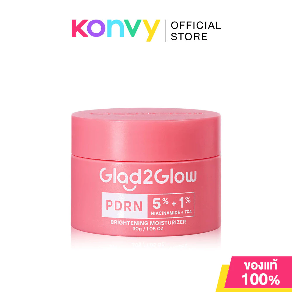 Glad2Glow PDRN 5% Niacinamide 1% TXA Brightening Moisturizer 30g มอยส์เจอไรเซอร์ PDRN แกลดทูโกลว์.