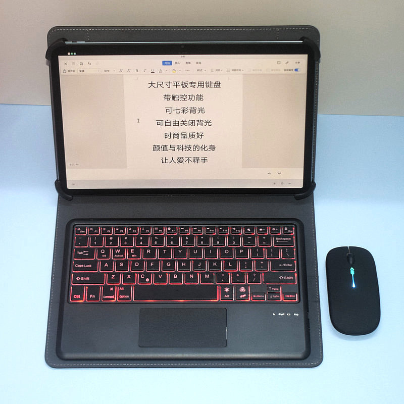 เหมาะสําหรับแล็ปท็อป Huawei MateBook E 2018 40 ซม.แท็บเล็ต BL-W19 คีย์บอร์ดป้องกันกรณี