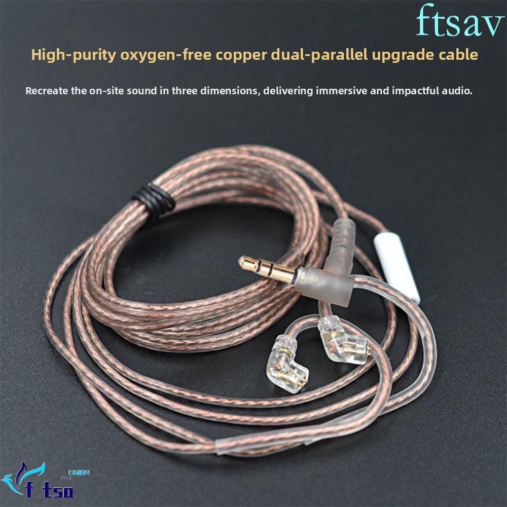 SWIFTSAVER สายหูฟัง KZ,อัพเกรด 2PIN KZ สายหูฟัง,สายเสียงแบบพกพา High-Purity พร้อมไมโครโฟน 3.5 มม.สาย