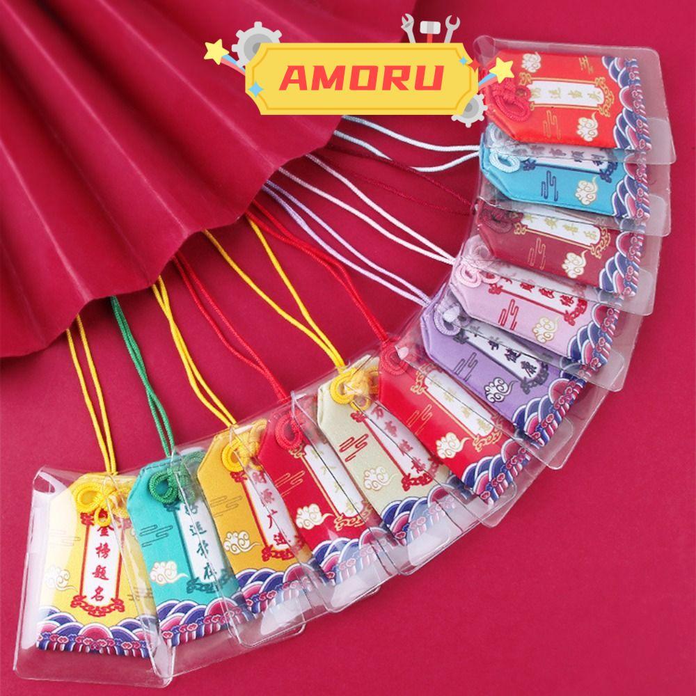 AMOR12U7 กระเป๋าสวดมนต์, Japan Lucky Trinket Amulet Amulet, Blessed Good Luck จี้