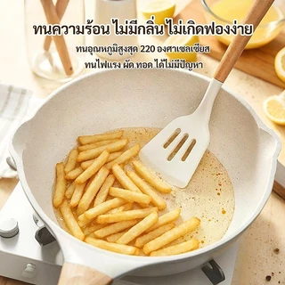 CHL ตะหลิวซิลิโคนเกรดอาหาร ทนความร้อนสูง 220℃ ไม่ขัดผิวกระทะเคลือบ ด้ามไม้แท้กันร้อน ปลอดภัยไม่มีกลิ่น
