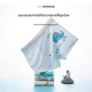 กางเกงในเด็กผู้ชายทรงบ๊อกเซอร์ รวมลายมังกรและไดโนเสาร์ ผ้าเย็น เบา นุ่ม แห้งไว เซ็ท 4ตัว
