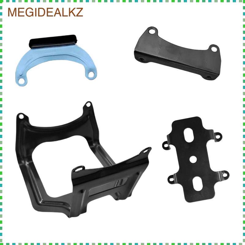 [megidealkz] ขายึดหม้อเชื้อเพลิงที่มีประสิทธิภาพยึดหม้อเครื่องตัดหญ้าสนับสนุนกรอบถังน้ํามันยึดปรับปรุงความทนทานวัสดุโลหะเหมาะสําหร