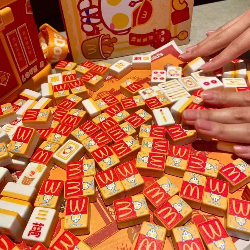 McDonalds Mahjong Mahjong Full Set One Set Ultraman Co-Branded Mercong Mini Mahjong Toys/Beads 6.12