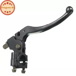 FENGYUN Universal 22 มม.7/8 นิ้วรถจักรยานยนต์จักรยานซ้ายคลัทช์ Lever Handlebar Control TH