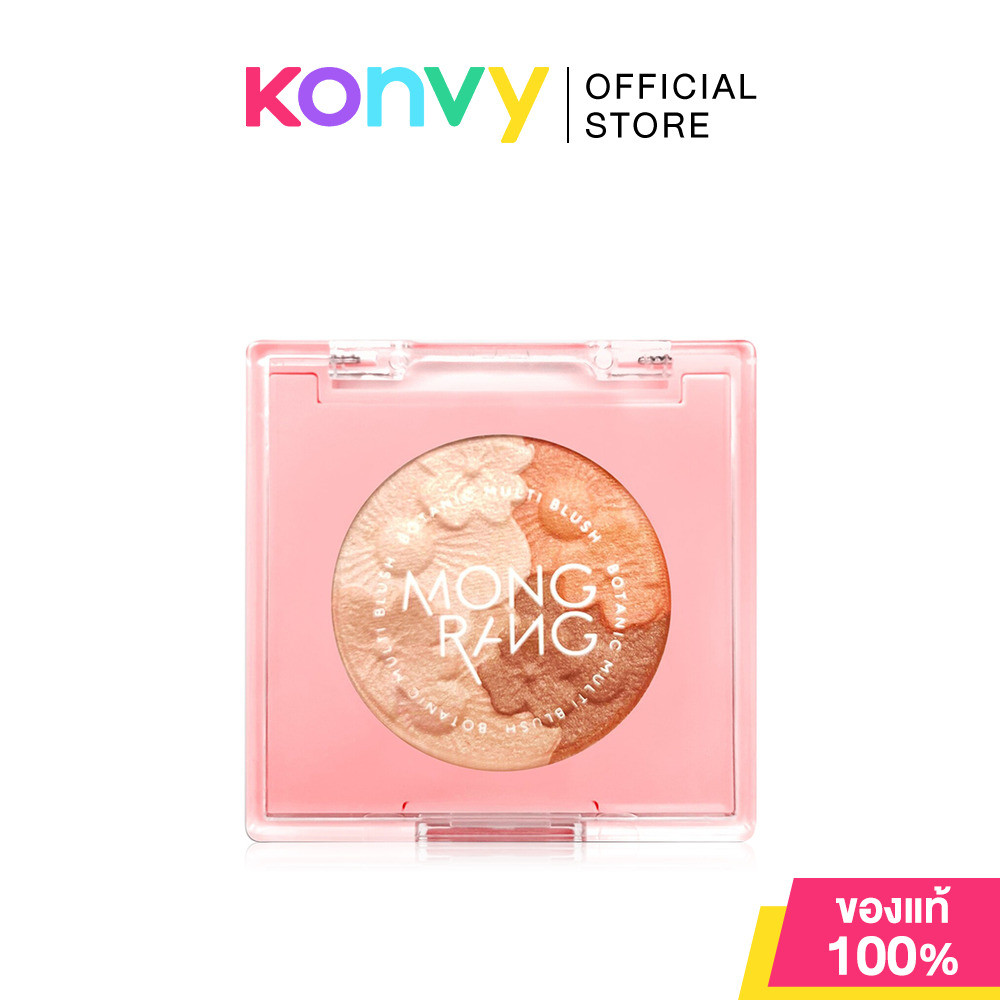 Mongrang Botanic Multi Blush 5g #Peony บลัชออน 4 เฉดสีใน 1 ตลับ มองแรง เนื้อแมทและชิมเมอร์ มอบสีสวยคมชัด.