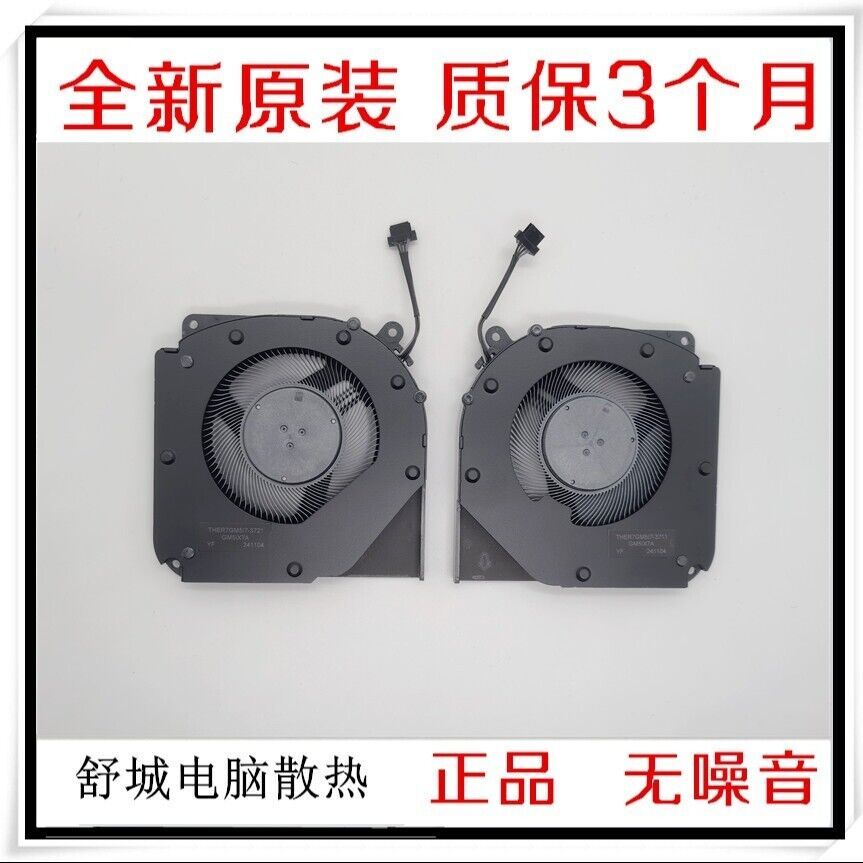 สําหรับ YINGFAN GM5IX7A NA800805HHT4B10001 พัดลม 3G5 3G6