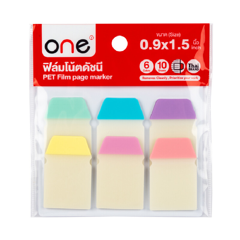 ฟิล์มโน้ตดัชนี ONE 1255 0.9x1.5" คละสี (10แผ่น/สี)
