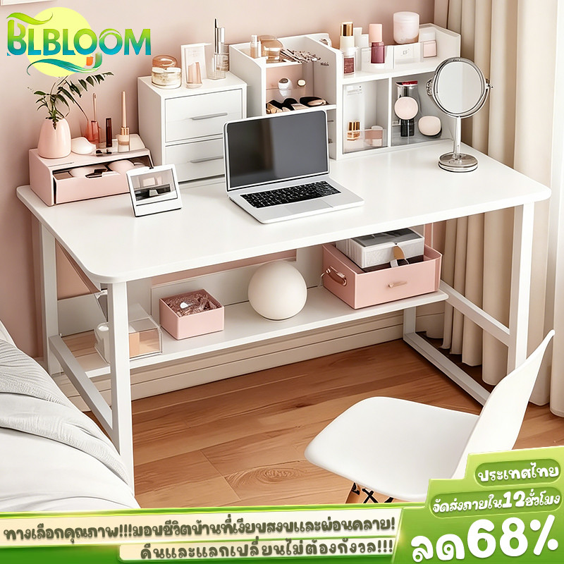 8.8BLOOM โต๊ะทำงาน ขาเหล็กหนา แข็งแรง ทนทาน ดีไซน์ทันสมัย