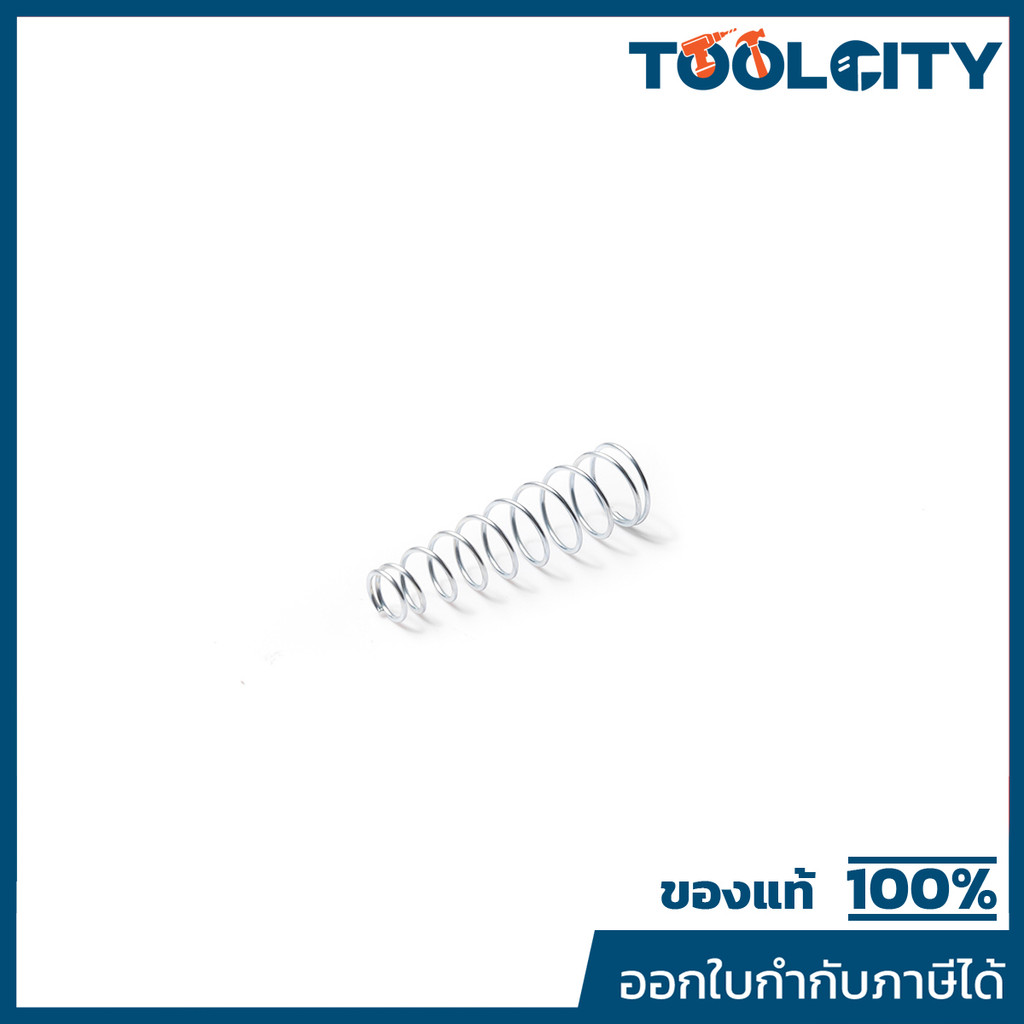 อะไหล่KW-19HP#8 THROTTLE SPRING