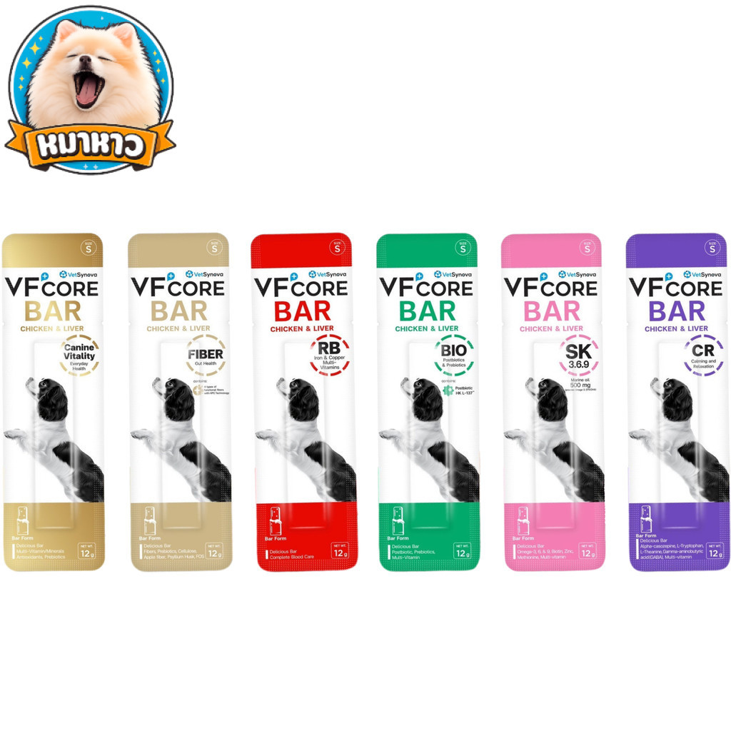 VFcore BAR วีเอฟคอร์ บาร์ วิตามินบาร์สุนัข ขนมสุนัข สำหรับสุนัขพันธุ์เล็ก ขนมหมา ขนาด 12g