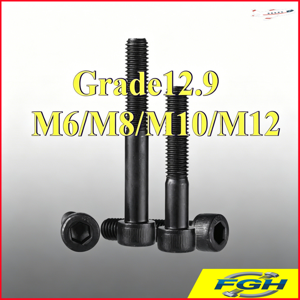 สกรูหัวจมหกเหลี่ยม เกรด 12.9 ขนาด M6/M8/M10/M12 เหล็กแข็ง แรงดึงสูง ทนทาน ใช้สำหรับงานประกอบเครื่องจักร/ยานยนต์ [FMB1]