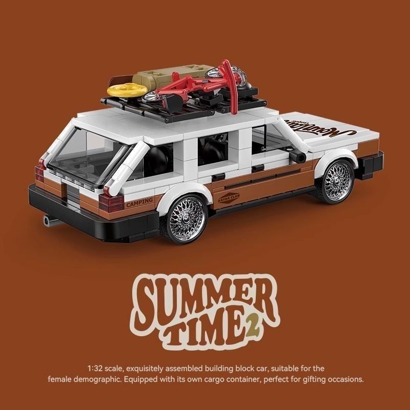Pinbo PB8824 Day Time Series Santana Container Car Compatible Lego Car Building Blocks#品铂PB8824日时光系列