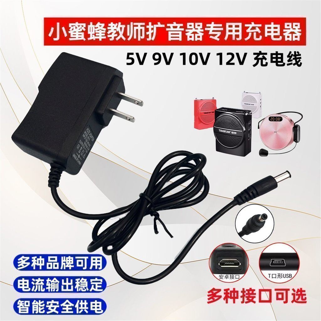 ใหม่ออนไลน์ N74 N87 N55 N95 N74U N94 N96 N57 เครื่องขยายเสียง 10V Charger Power Supply
