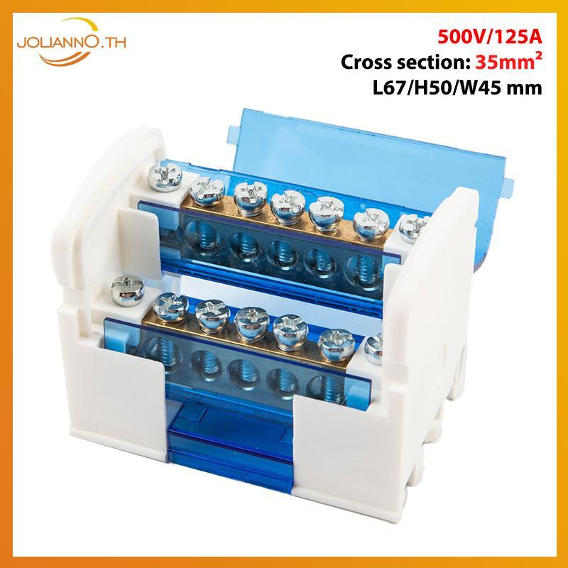 Joliann0 Din Rail Terminal Block WKH207 กล่องกระจายพลังงาน Modular Connection Block th