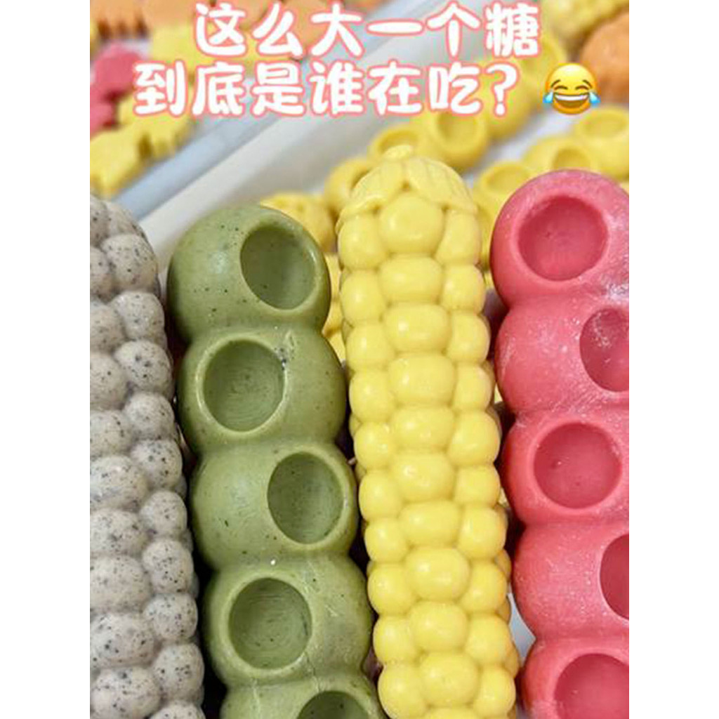 Candies Gourd Chew Happy Candies Chewable Chewable Chewable ไม่สามารถกัด Candies วาด Candies Influen