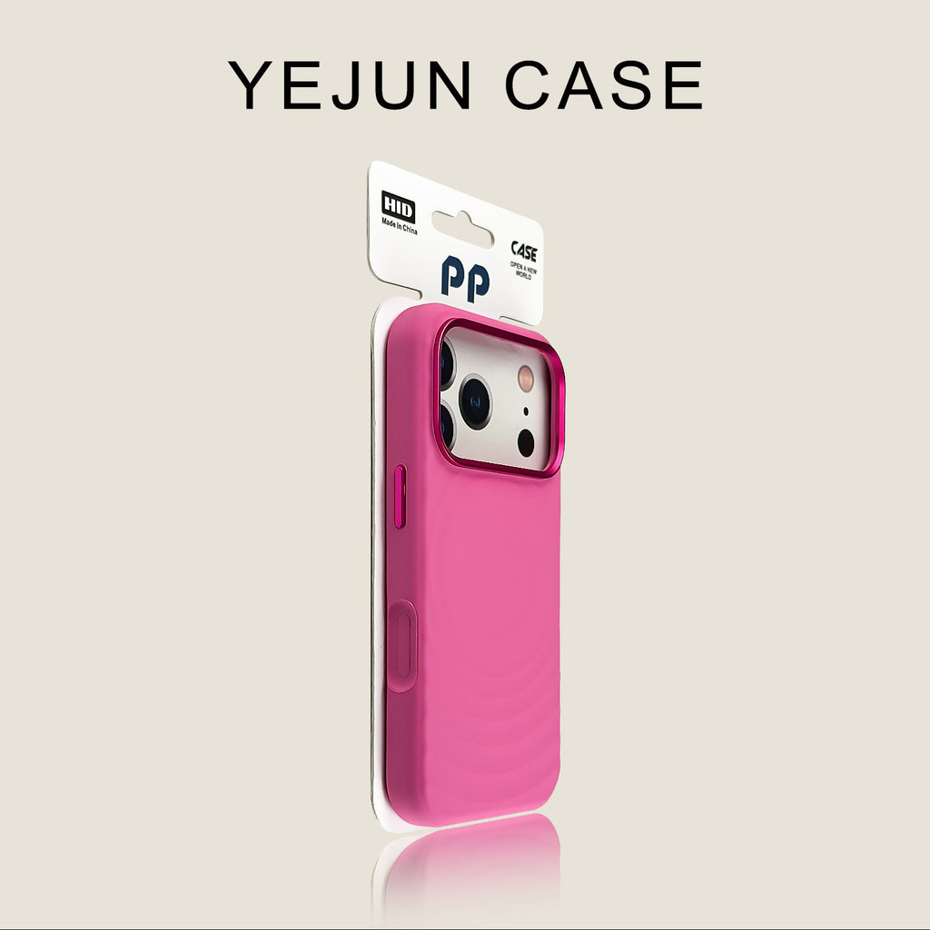 กรอบโลหะหลุมขนาดใหญ่รูปแบบคลื่นแม่เหล็กดูดเคสโทรศัพท์สําหรับ ไอโฟน17 16 15 มือโปร สูงสุด กันกระแทกป้องกันกล้องป้องกันการหล่นฮาร์ดปกหลัง
