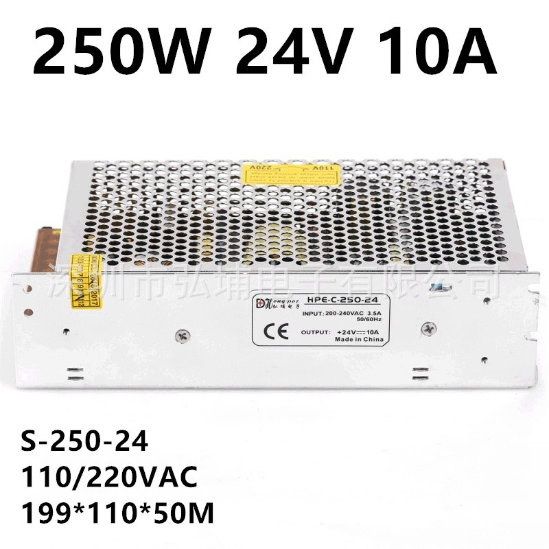 220V ถึง 24V Power S-250-24V 24V Power Switching Power Supply