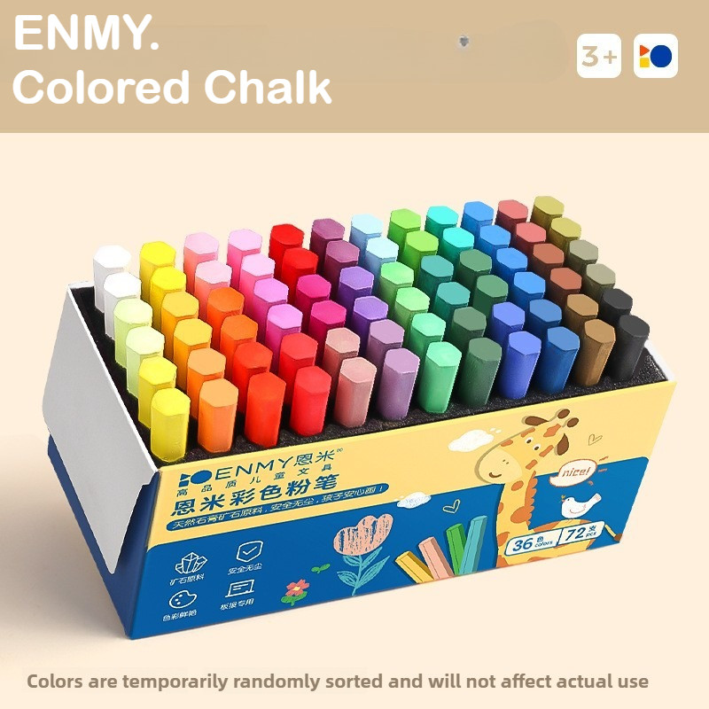 ENMY 12/36 สี Non-Dusty Vibrant Bright สีชอล์ก Dustless ปลอดภัยชอล์ก Art Drawing สําหรับครูเด็กโรงเรียนอุปกรณ์